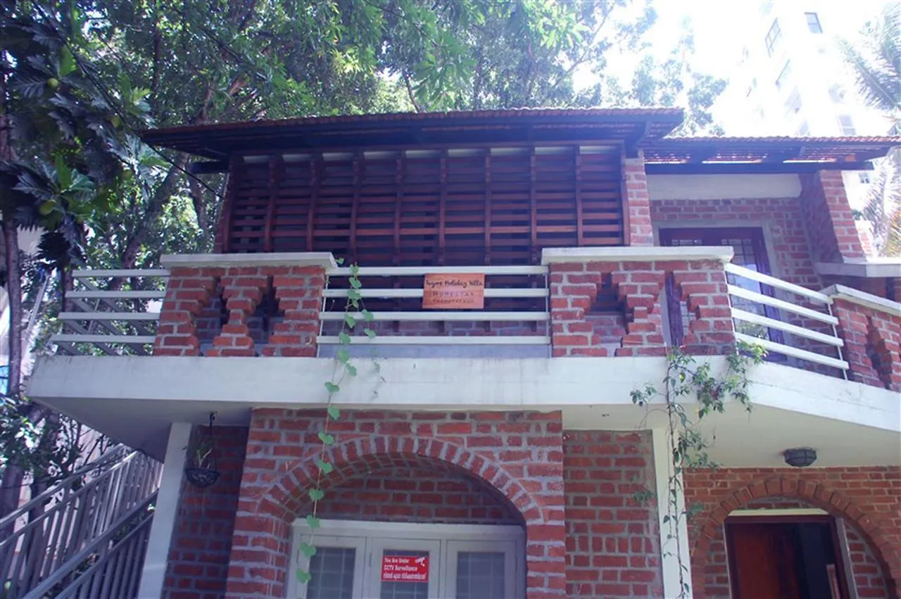 Tagore Homestay Villa Trivandrum Thiruvananthapuram